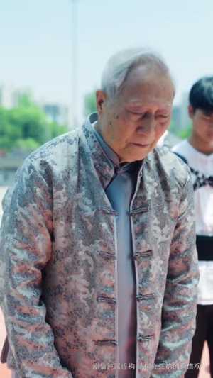 【隐峰破晓】61集夸克网盘短剧免费观看