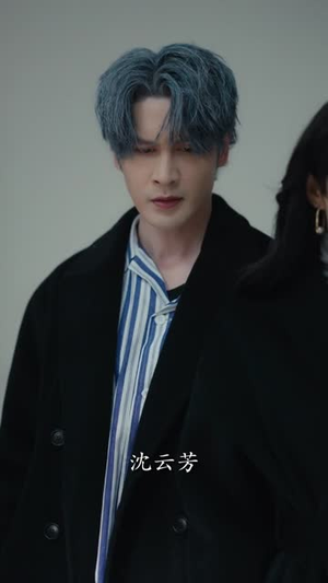 【忠犬与野蔷薇】67集短剧免费高清在线看