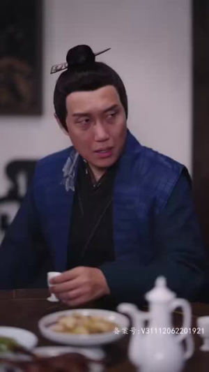 【大宋小郎君】92集高清短剧在线免费观