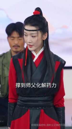 【终身为父】67集短剧免费全集在线悦看