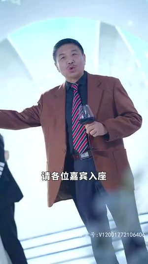 【手握八百纵横四海】93集短剧全集免费看