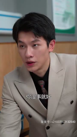 【误嫁历总，夫人马甲藏不住】78集免费短剧完整版在线