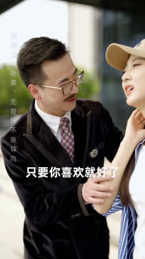 【离婚后，大小姐在娱乐圈杀疯了】80集短剧免费全集在线览看