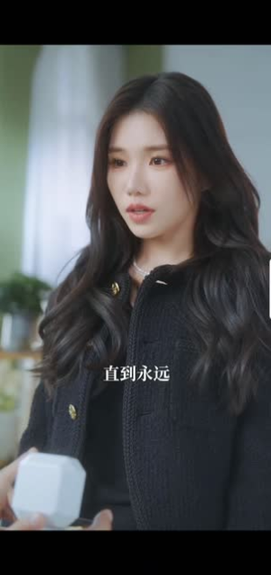 【错撩】27集短剧全集在线免费看