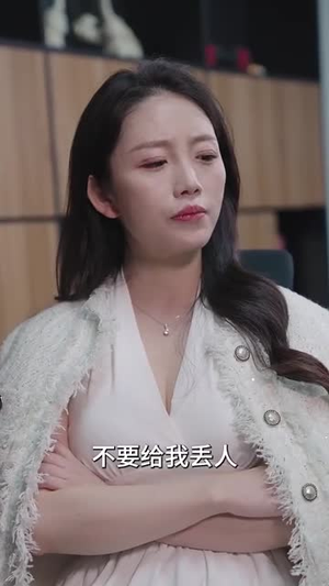 【大夏龙帝】67集短剧免费在线全集观