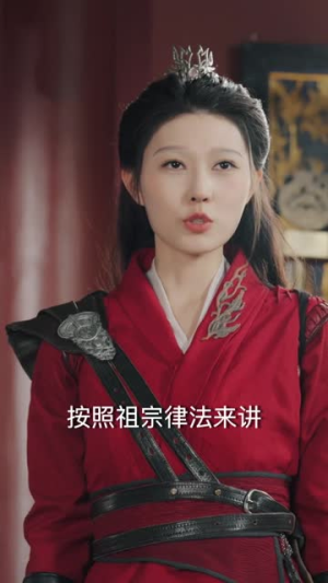 【开局被拐走，皇后竟是我亲娘】66集在线看短剧完整版