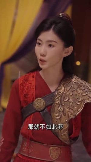 【长公主在此】71集免费在线短剧全集观瞧