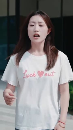 【女老板的复仇】33集短剧免费完整观赏