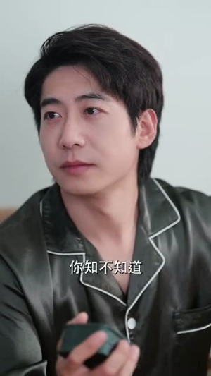 【目中有神】100集短剧在线免费观享