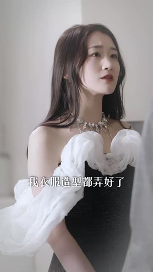 【总裁，夫人一心想离婚】87集在线短剧免费畅看