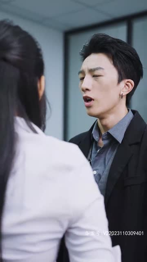 【师弟不要啊】80集短剧免费在线全集观