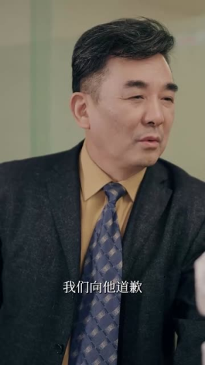 【保安老公是大佬】64集免费短剧在线赏看