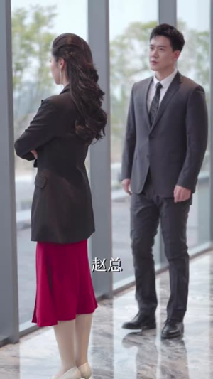 【谁许情深】89集在线短剧免费全集赏