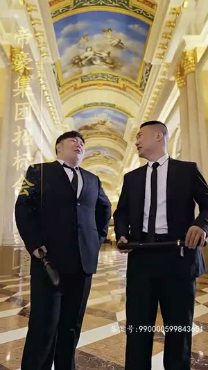 【天下第二】100集短剧全集免费畅看