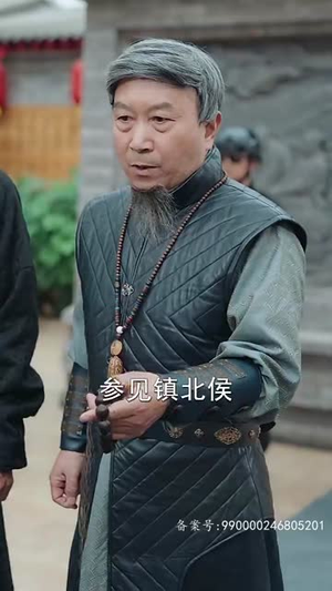 【我的四个姐姐绝色倾城】82集免费短剧全集线上看