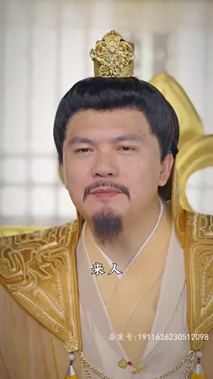 【穿到古代去创业100集】短剧全集在线免费赏看