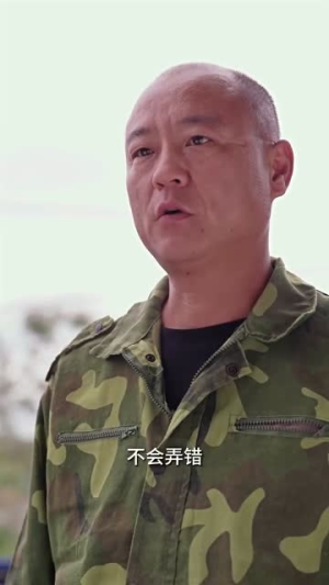 【世界上最遥远的距离】71集在线短剧免费全集观