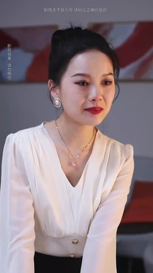 【相爱从掉马开始】95集短剧免费完整观看