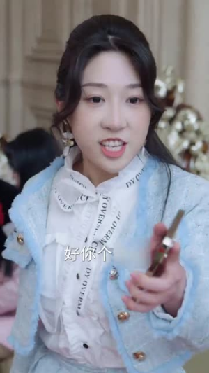 【褚总夫人要离婚】94集免费短剧在线欣赏