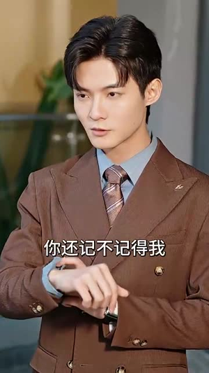 【五个妹控哥哥是大佬】80集短剧全集免费观看