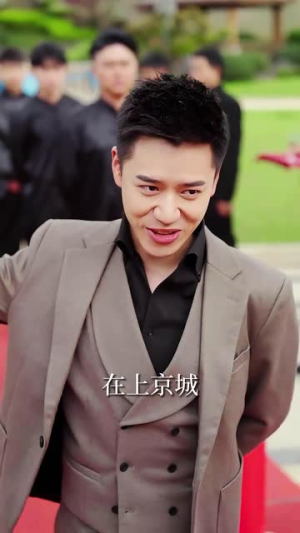 【天下无敌】108集免费短剧全集直看