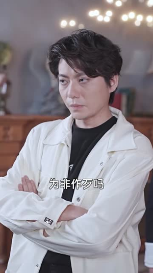 【重生之医手遮天】78集精彩短剧在线免费赏