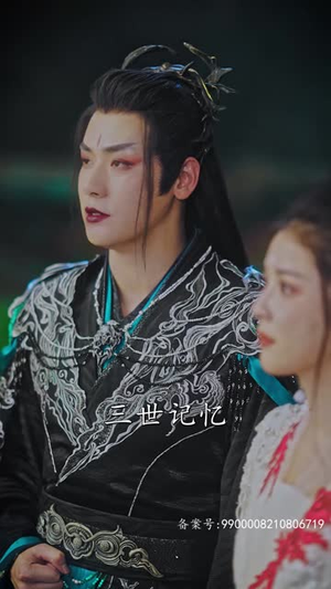 【不负昭华】52集短剧免费在线看全集版