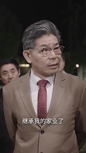 【王爷他又上热搜了】101集短剧在线随心观看