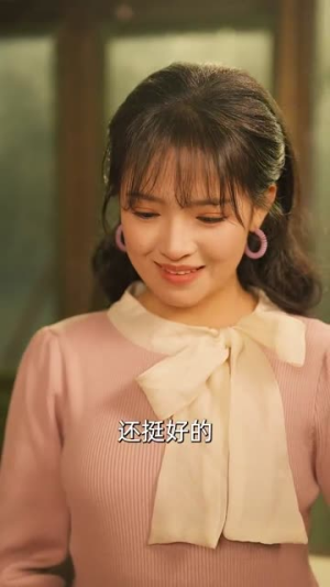 【七零爱情不顾全世界反对】81集免费短剧全集网络观