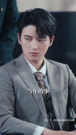 【乘风破浪之萌宝大反攻】80集免费短剧在线览看