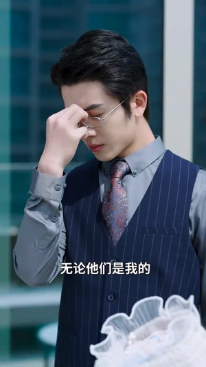 【肥妈带球跑】80集短剧免费在线览看