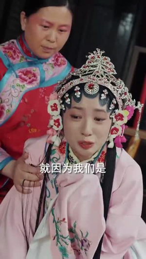 【你是我的最爱】82集短剧在线免费完整观看