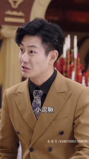 【极品黄金眼】80集免费短剧在线随时观看