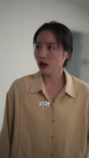 【为了救哥哥爸妈生了我】22集短剧全集免费赏看