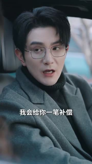 【绝命婚姻】90集免费在线看短剧全集