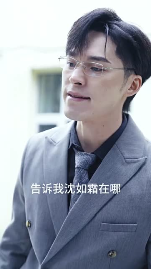 【离婚后，千金曝光啦】100集短剧全集免费在线览