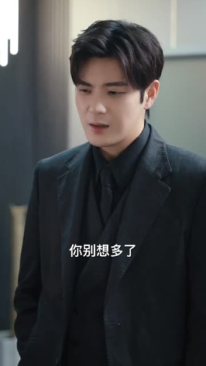 【唯我独尊（长篇）】免费在线短剧长篇完整看