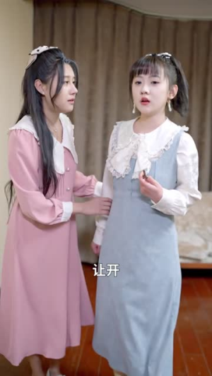 【重返青春来爱你】75集短剧免费在线尽情看