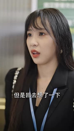 【姜小姐的反击】67集短剧在线免费完整看