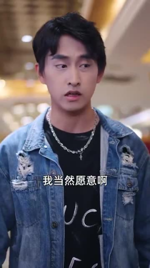 【激活行善积德系统】101集短剧免费全集览