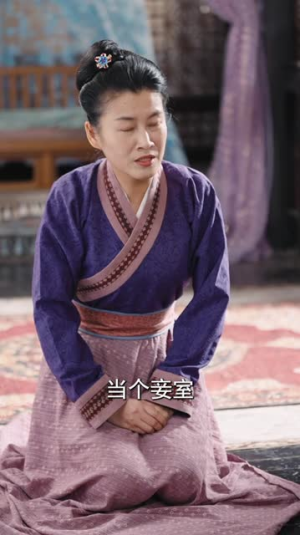 【将军夫人不好惹】104集短剧在线完整观看