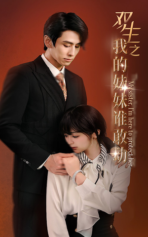 【骄阳照我】74集免费在线观看短剧全集