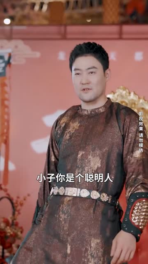 【我开出租被美女总裁追着结婚】78集短剧免费全集流畅观看