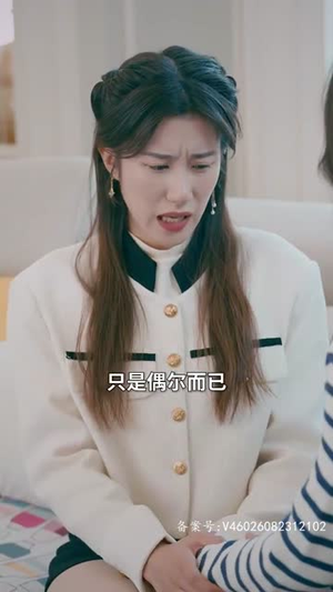 下山后高手难渡红尘劫(83集) 下山后高手难渡红尘劫(83集)全季一次看完