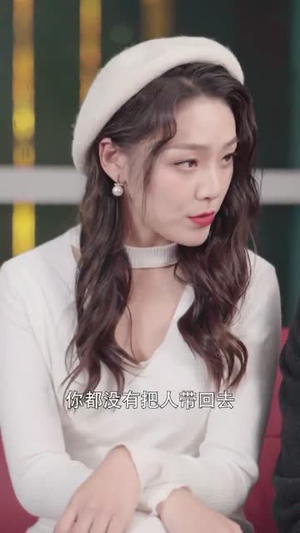 【原来我们相爱过】40集短剧在线免费赏看