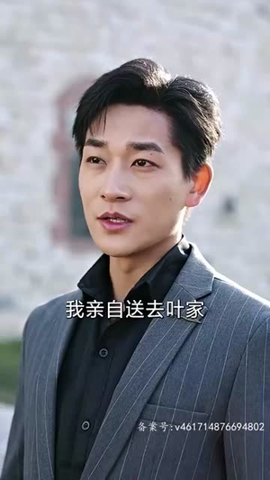 【我为殿主，天下无魔】80集短剧全集免费观