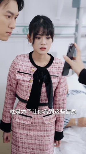 【一胎五宝爹地别跑】101集短剧免费在线完整瞧看