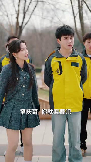 【过大年之房不胜防】80集短剧免费全集畅快看