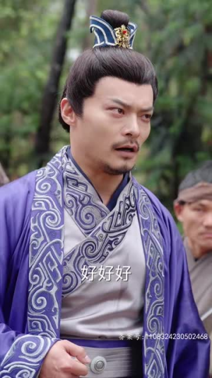 【傻王夺嫡开局发配北凉】82集全集短剧免费速看