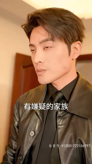 【天尊崛起之都市风云】100集在线看短剧全集